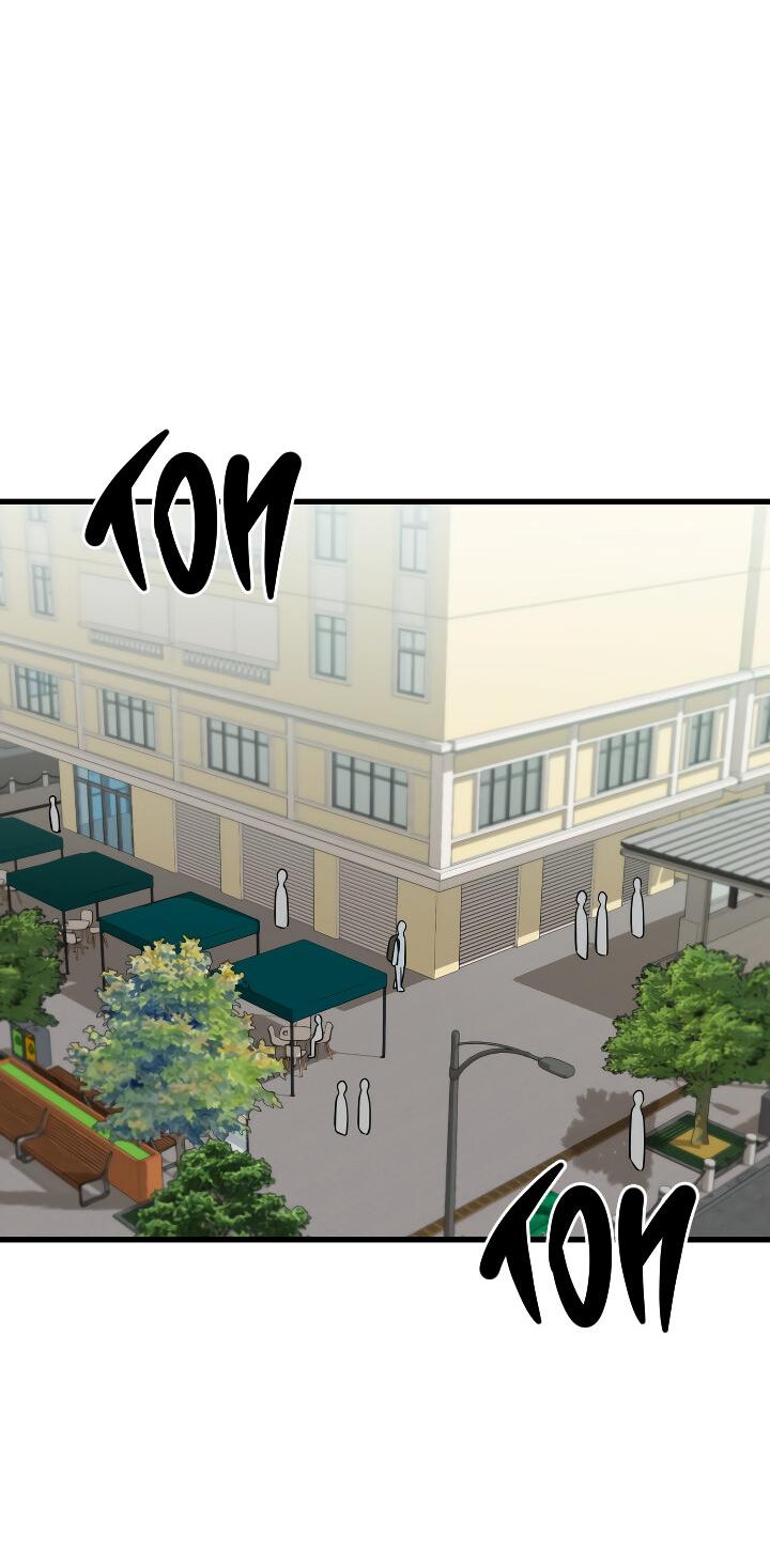 Манга Конфетный контракт - Глава 36 Страница 30