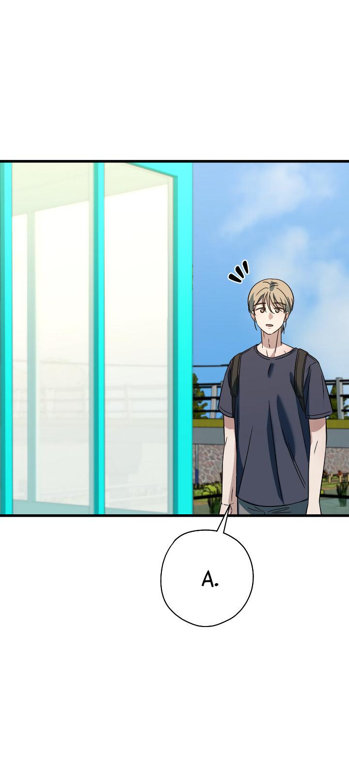 Манга Конфетный контракт - Глава 36 Страница 57