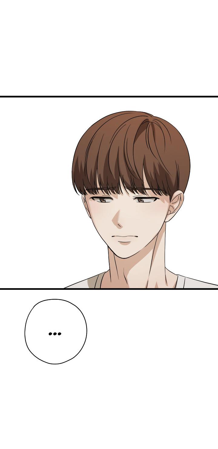 Манга Конфетный контракт - Глава 36 Страница 14