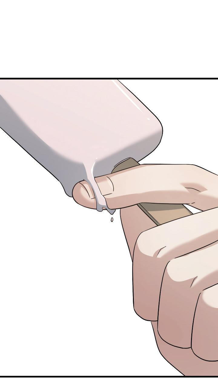 Манга Конфетный контракт - Глава 36 Страница 43