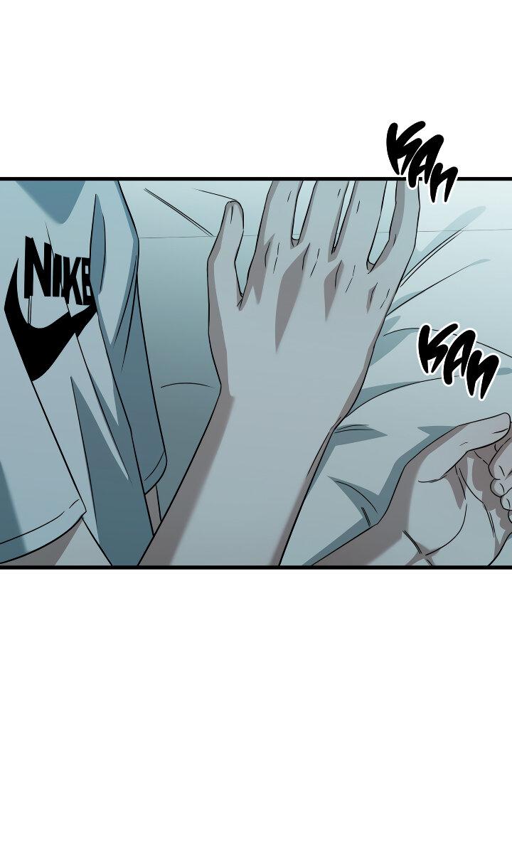 Манга Конфетный контракт - Глава 36 Страница 49