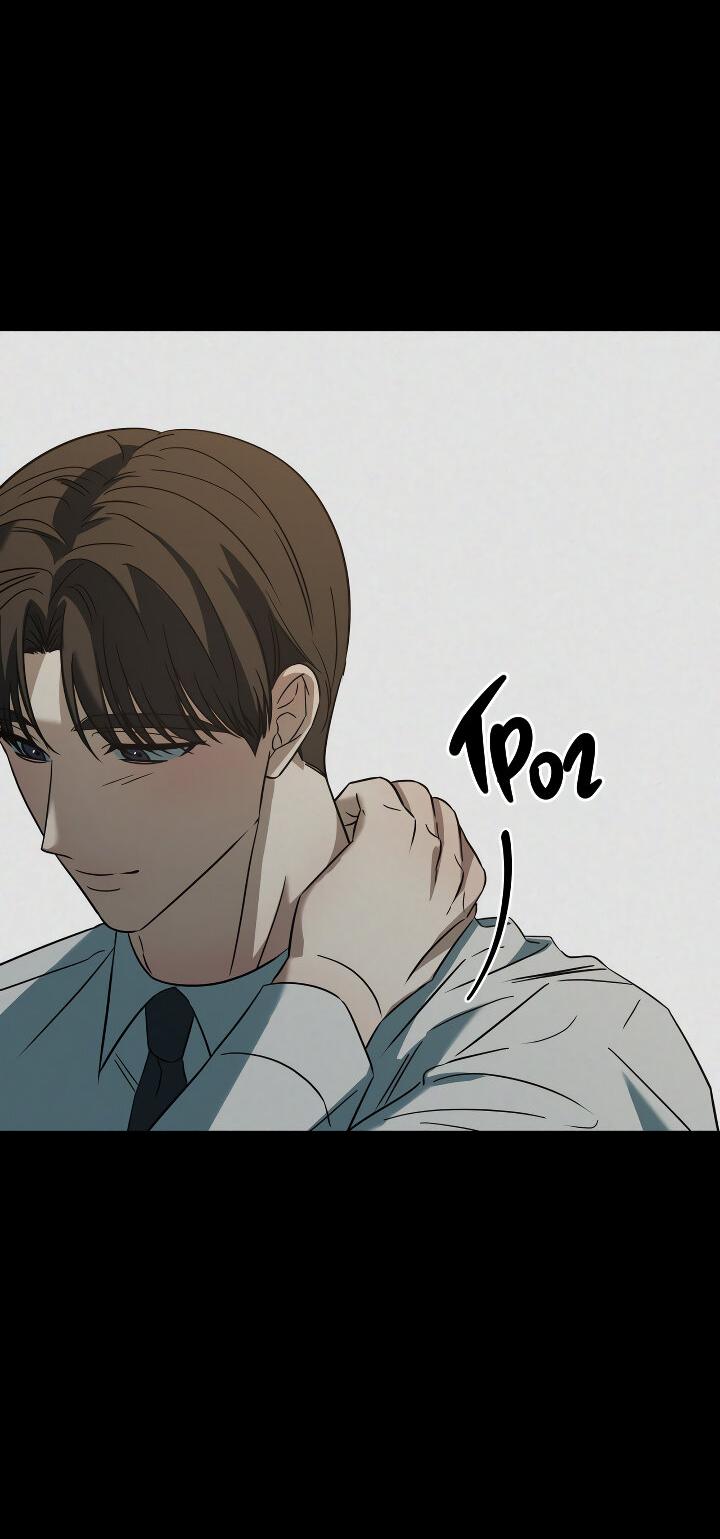 Манга Конфетный контракт - Глава 38 Страница 72