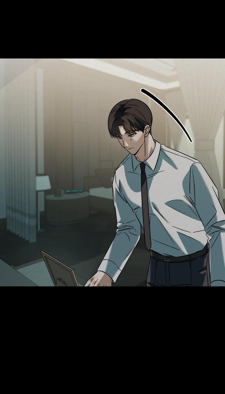 Манга Конфетный контракт - Глава 38 Страница 69