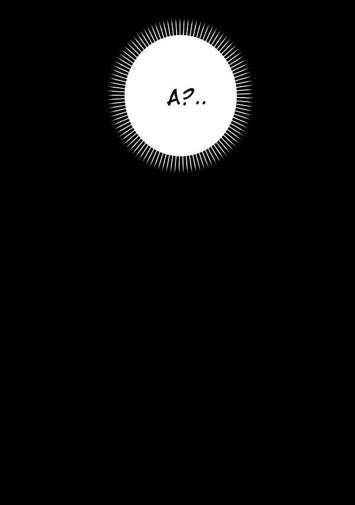 Манга Конфетный контракт - Глава 38 Страница 62