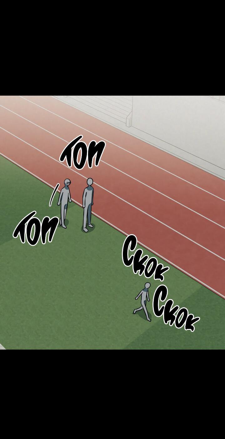 Манга Конфетный контракт - Глава 38 Страница 17