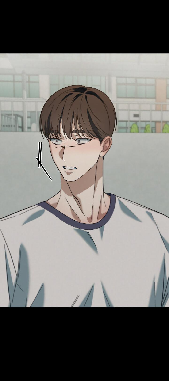 Манга Конфетный контракт - Глава 38 Страница 15