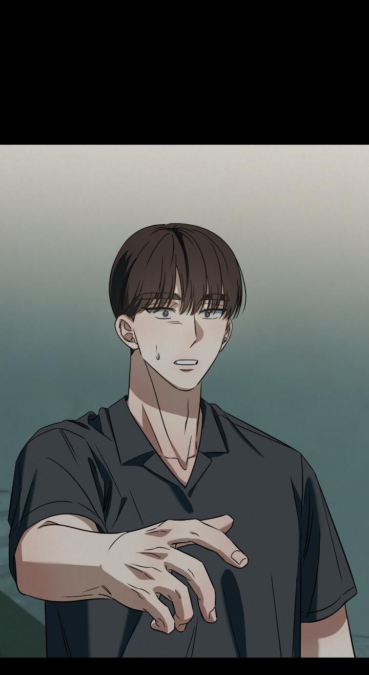 Манга Конфетный контракт - Глава 38 Страница 61