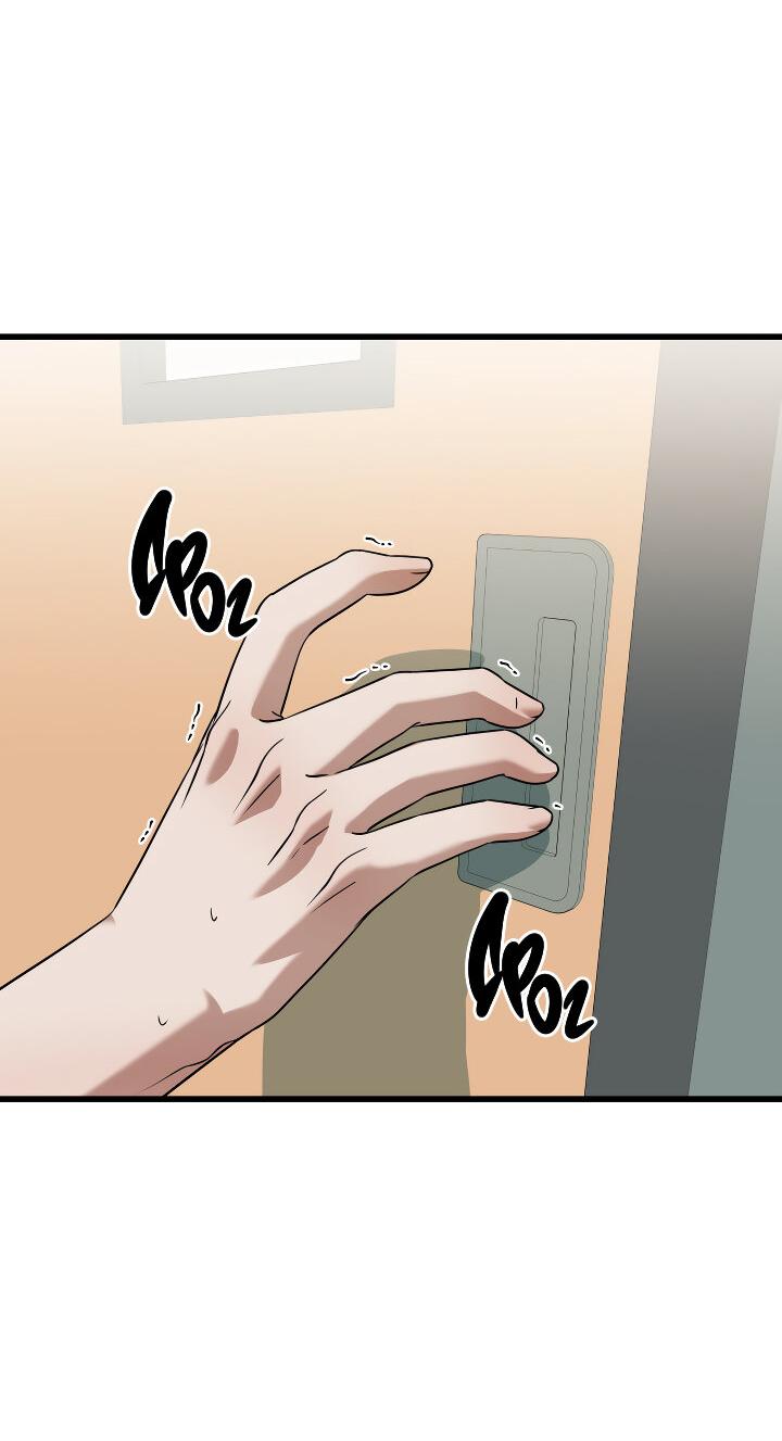 Манга Конфетный контракт - Глава 39 Страница 21