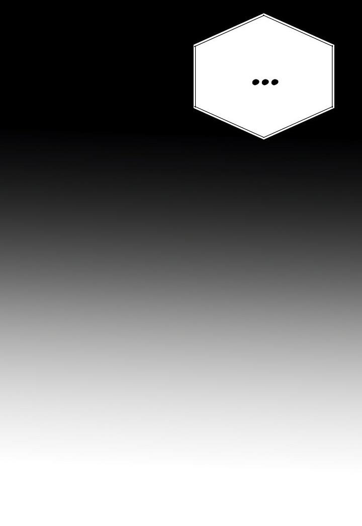 Манга Конфетный контракт - Глава 39 Страница 9