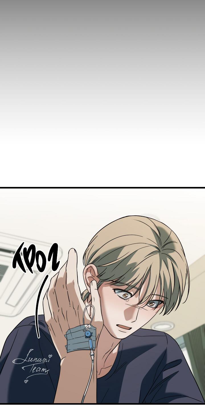 Манга Конфетный контракт - Глава 39 Страница 45