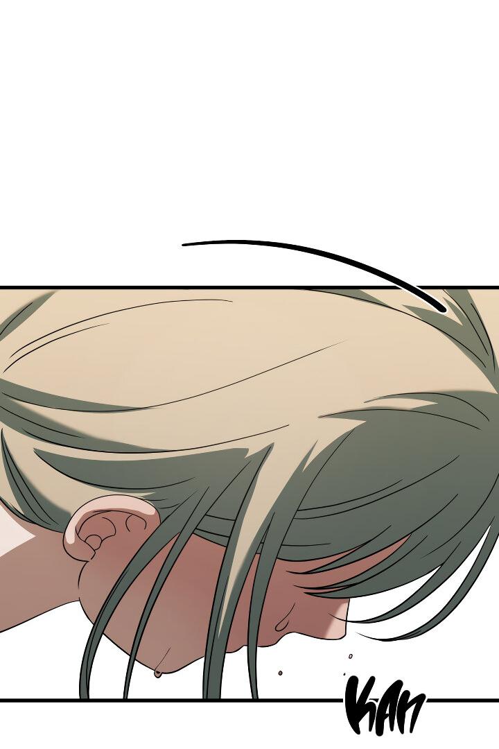 Манга Конфетный контракт - Глава 39 Страница 72