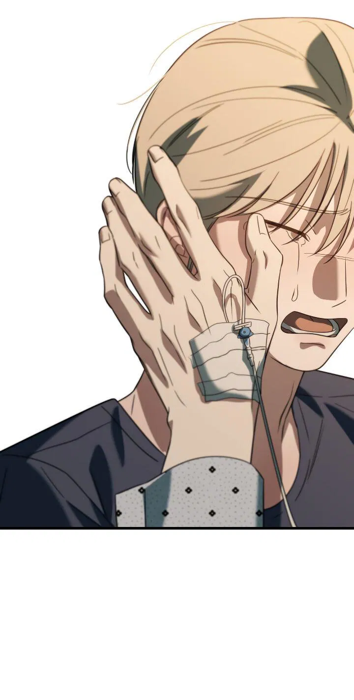 Манга Конфетный контракт - Глава 39 Страница 71