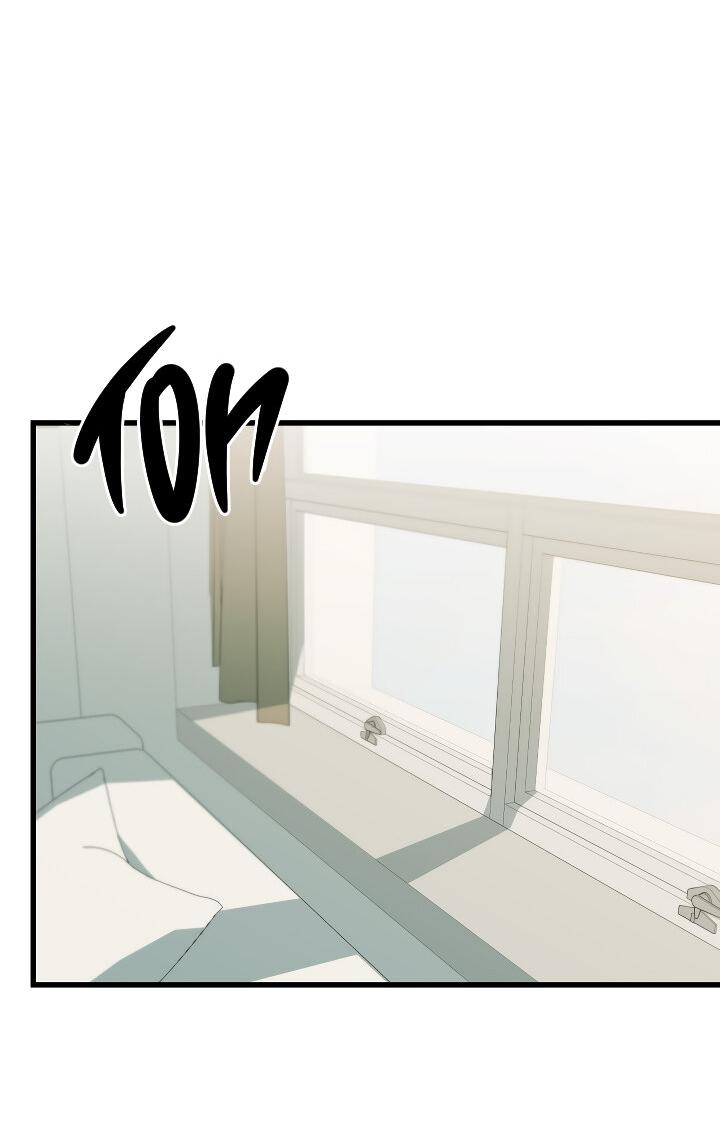 Манга Конфетный контракт - Глава 39 Страница 24