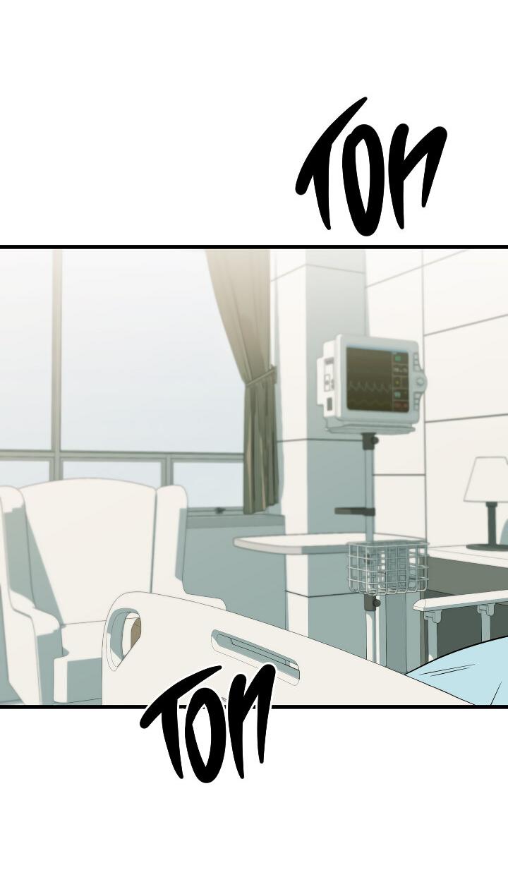 Манга Конфетный контракт - Глава 39 Страница 25