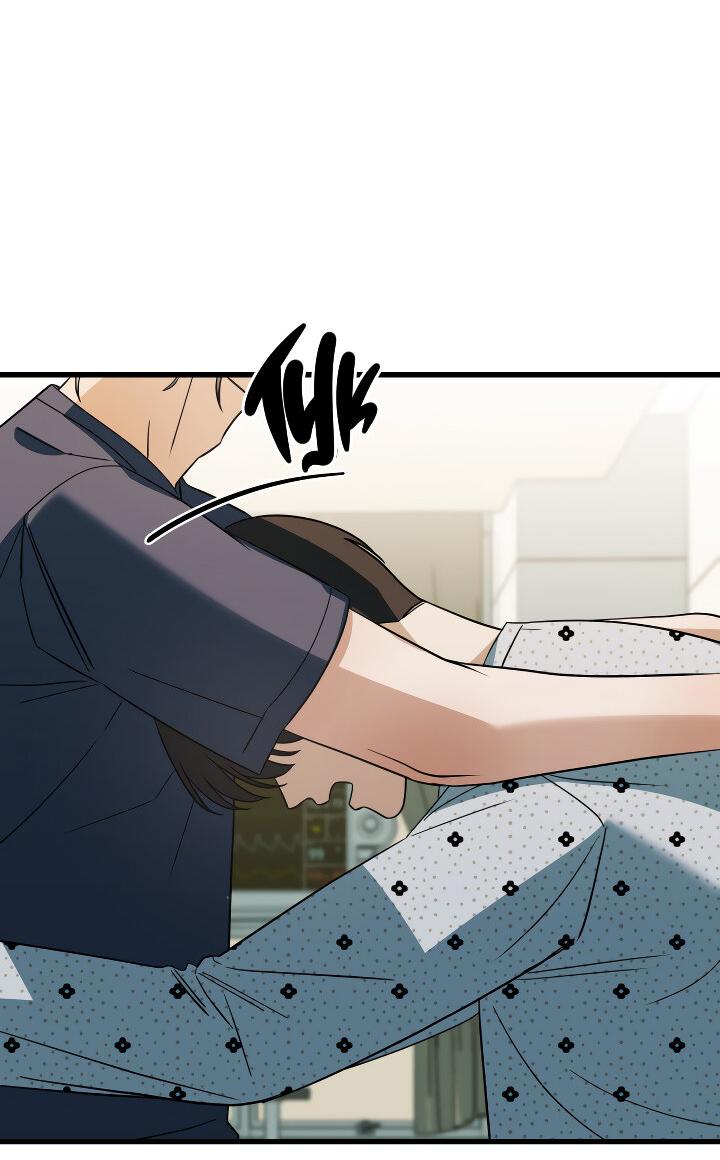 Манга Конфетный контракт - Глава 39 Страница 77