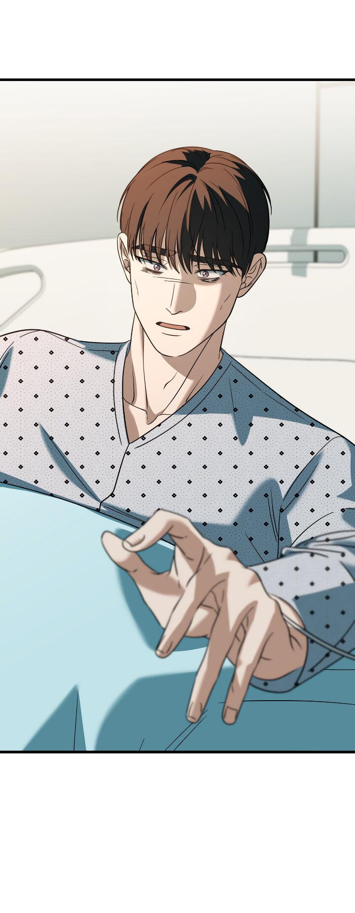 Манга Конфетный контракт - Глава 39 Страница 37