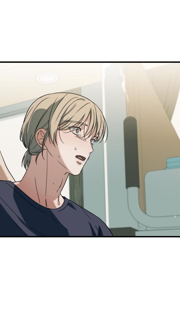 Манга Конфетный контракт - Глава 39 Страница 32