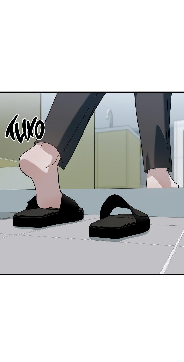 Манга Конфетный контракт - Глава 40 Страница 63