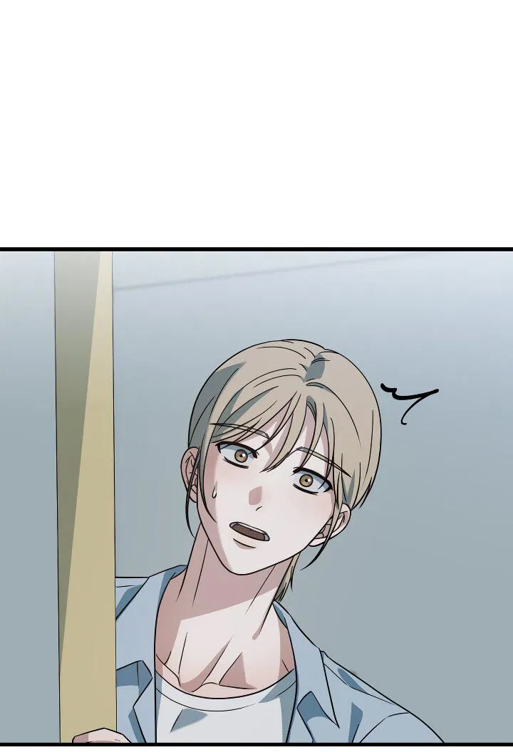 Манга Конфетный контракт - Глава 40 Страница 65