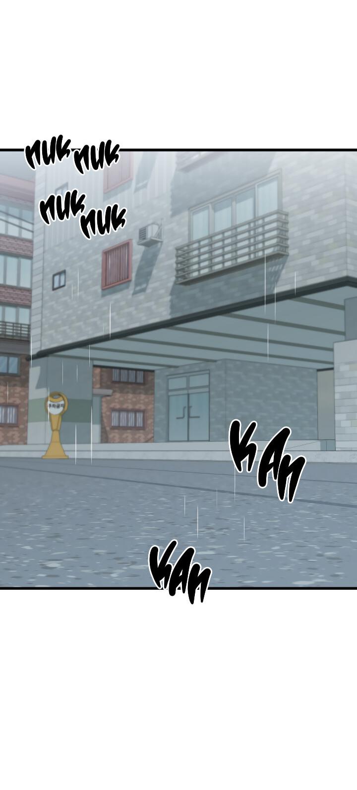 Манга Конфетный контракт - Глава 40 Страница 61