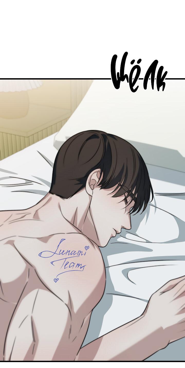 Манга Конфетный контракт - Глава 40 Страница 59