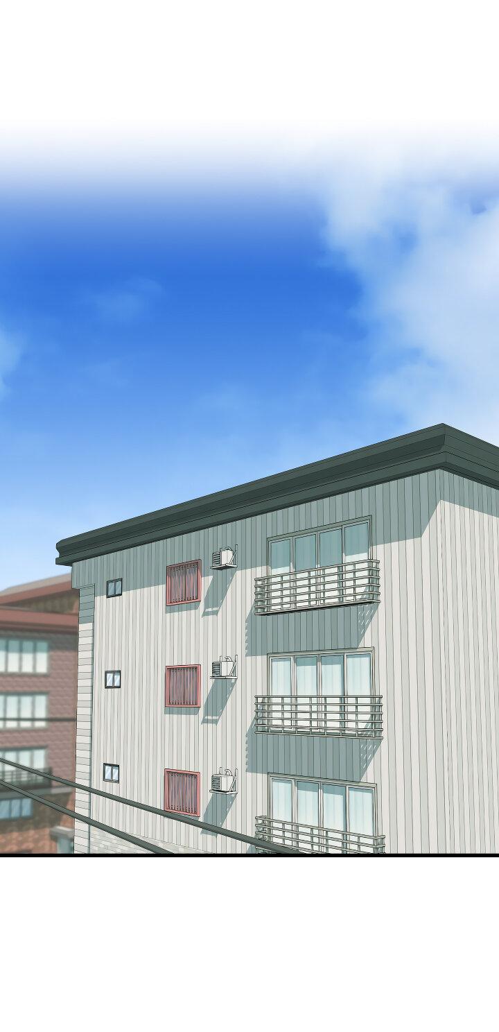 Манга Конфетный контракт - Глава 40 Страница 2