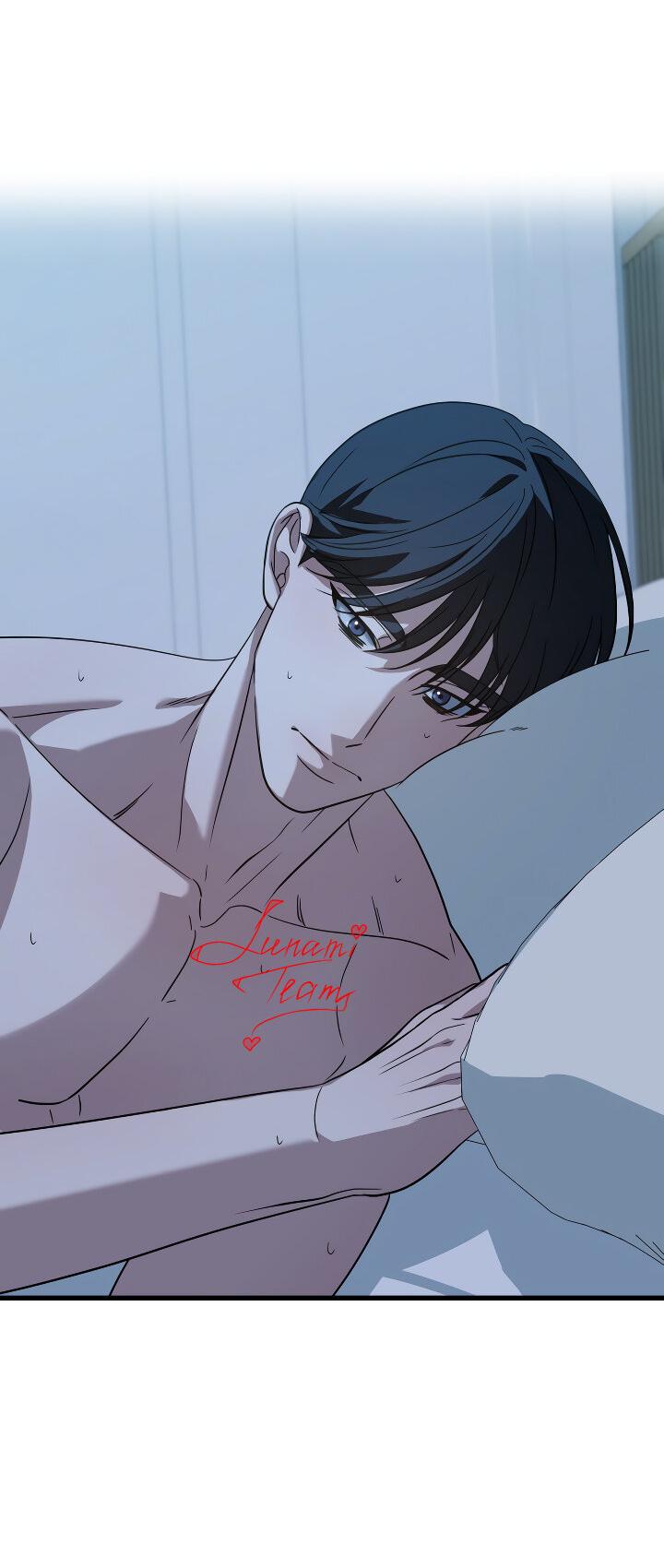 Манга Конфетный контракт - Глава 40 Страница 46