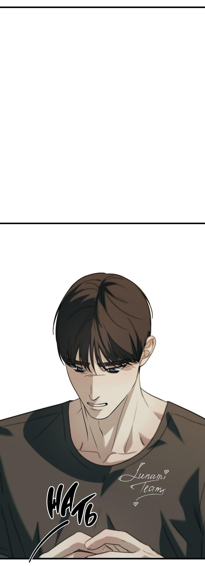 Манга Конфетный контракт - Глава 40 Страница 35