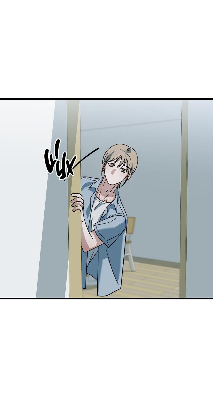 Манга Конфетный контракт - Глава 40 Страница 64