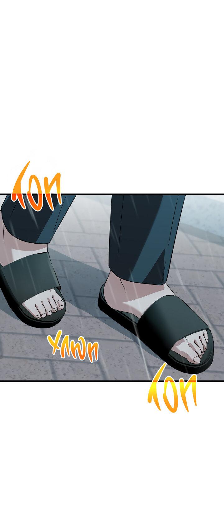 Манга Конфетный контракт - Глава 41 Страница 11