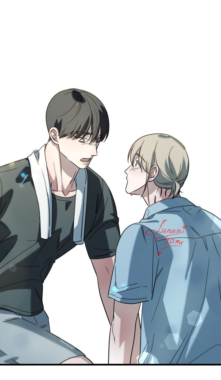 Манга Конфетный контракт - Глава 41 Страница 58