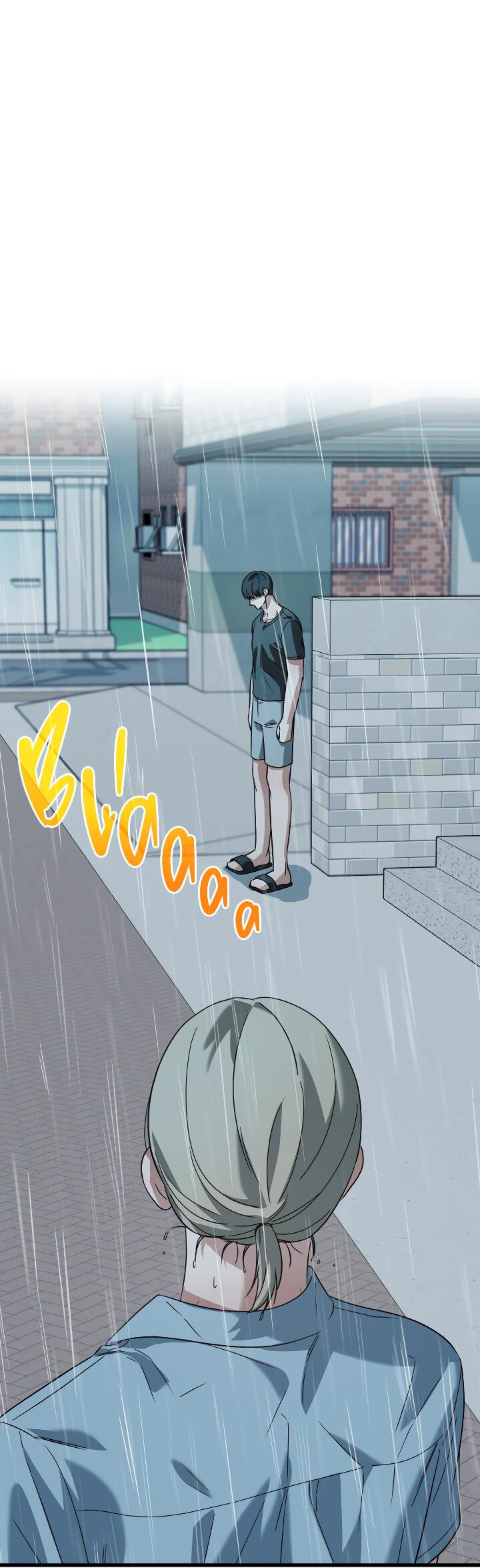 Манга Конфетный контракт - Глава 41 Страница 16