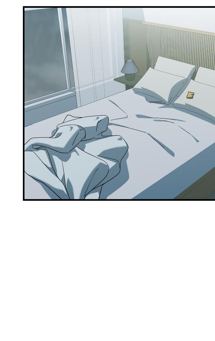 Манга Конфетный контракт - Глава 41 Страница 3