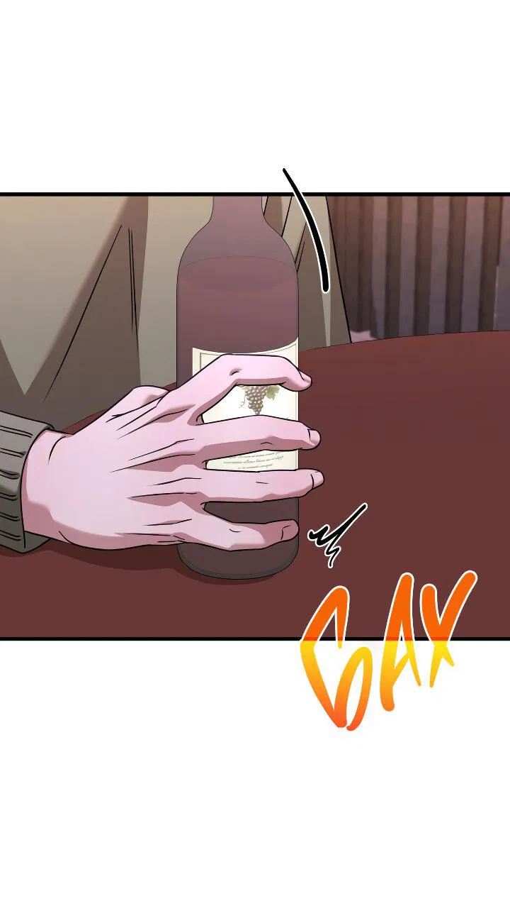 Манга Конфетный контракт - Глава 42 Страница 18