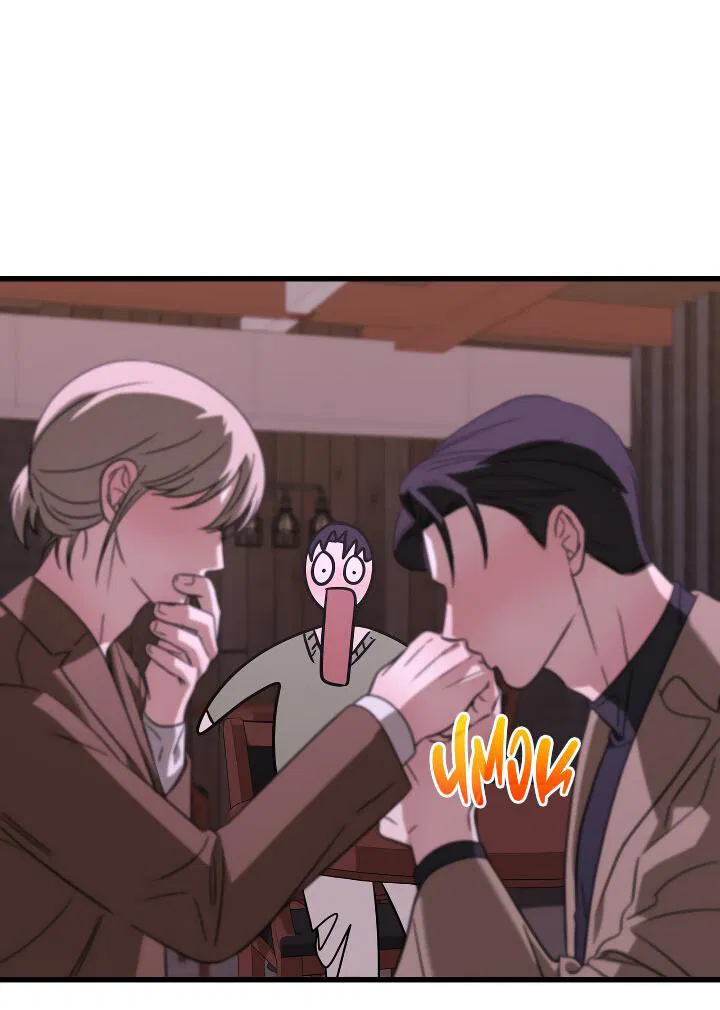 Манга Конфетный контракт - Глава 42 Страница 48