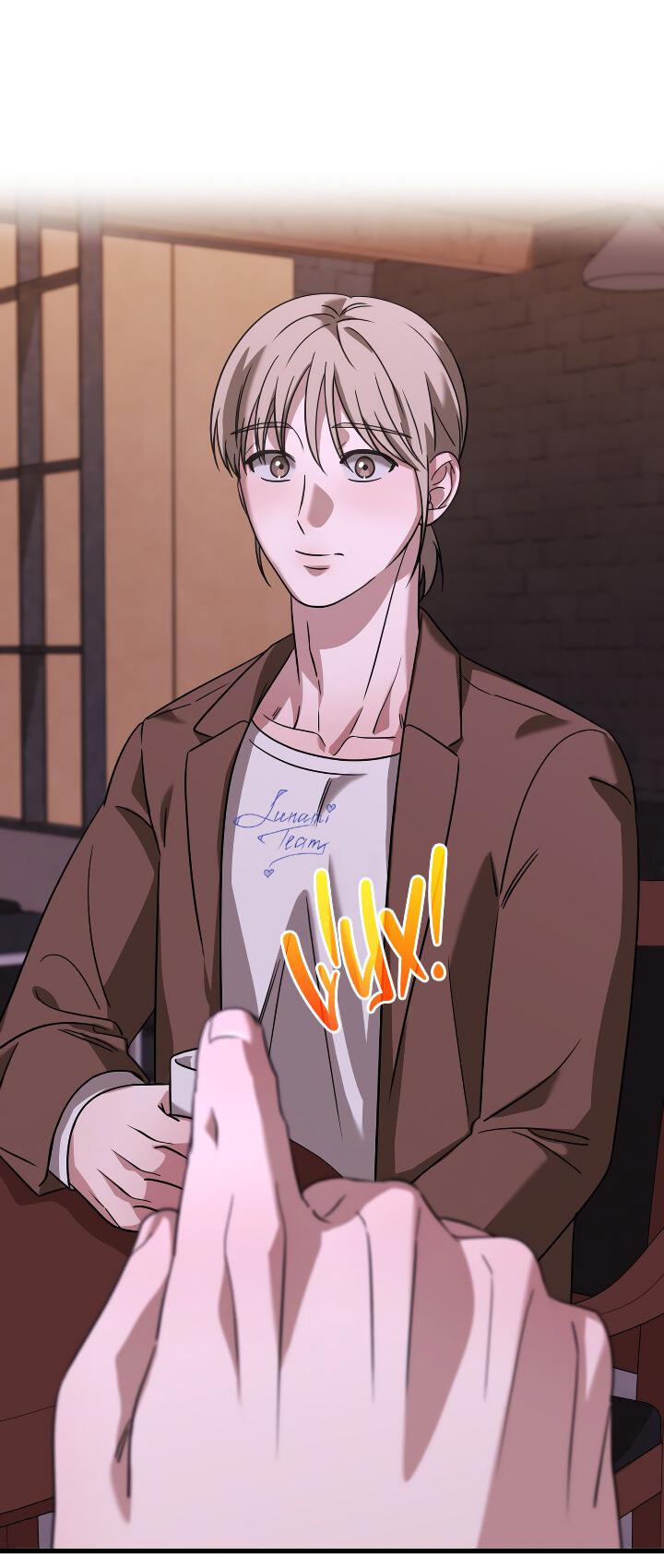 Манга Конфетный контракт - Глава 42 Страница 40