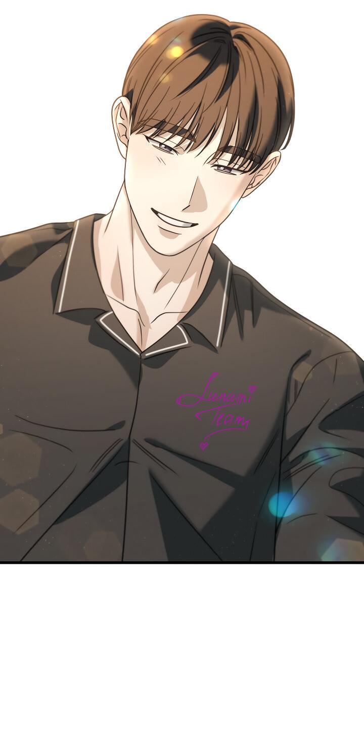 Манга Конфетный контракт - Глава 44 Страница 74