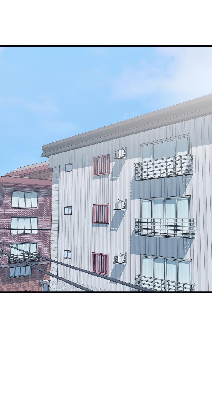 Манга Конфетный контракт - Глава 44 Страница 2