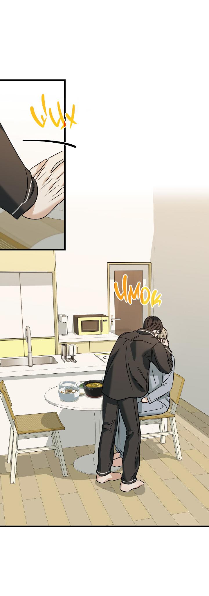 Манга Конфетный контракт - Глава 44 Страница 71