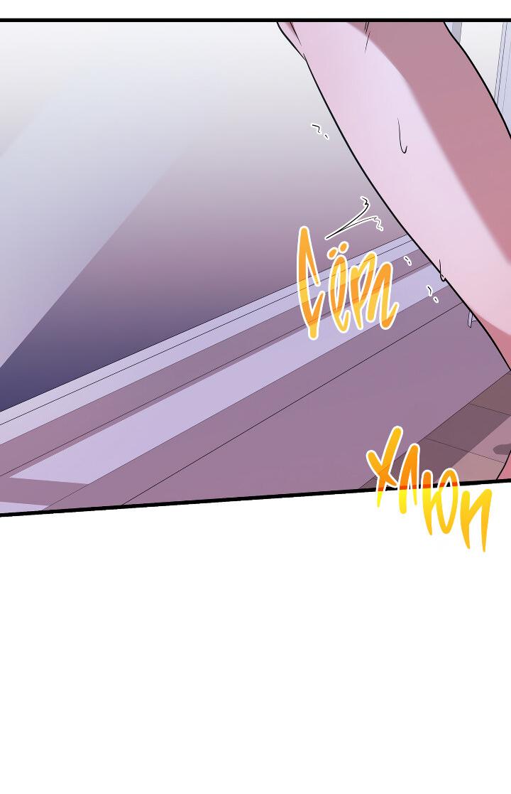 Манга Конфетный контракт - Глава 43 Страница 10