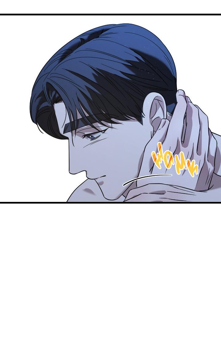 Манга Конфетный контракт - Глава 43 Страница 57