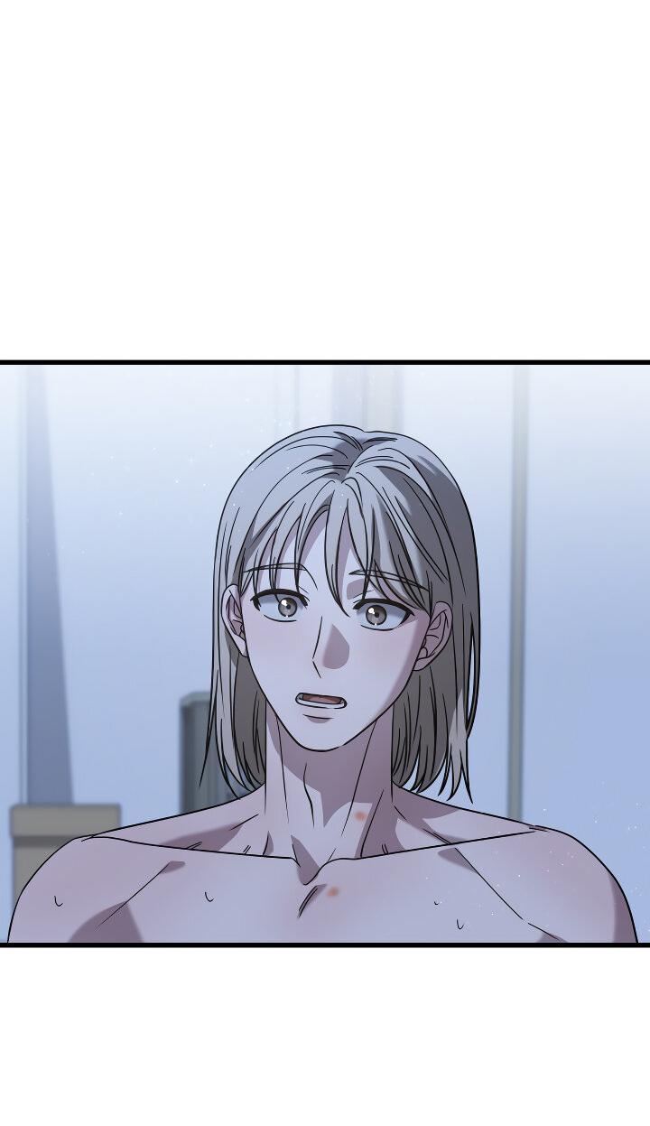 Манга Конфетный контракт - Глава 43 Страница 60