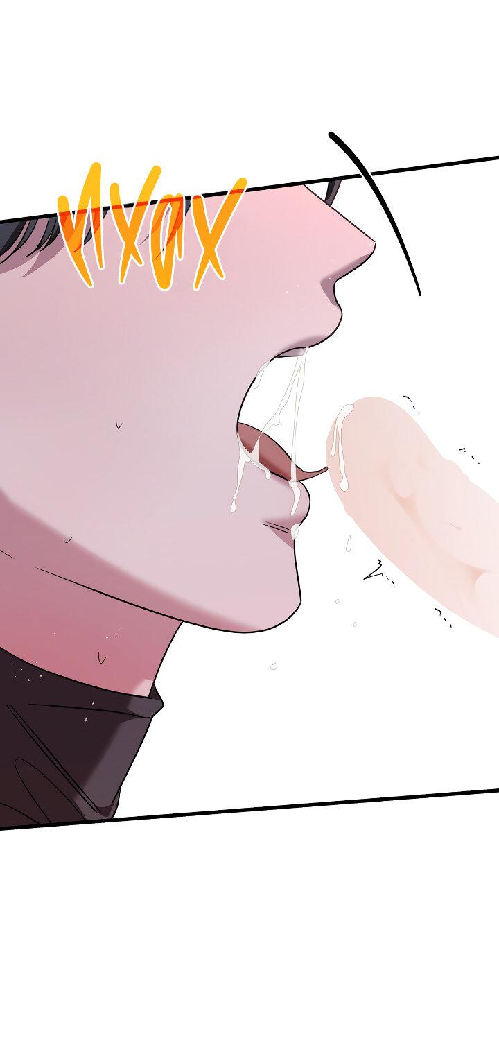 Манга Конфетный контракт - Глава 43 Страница 41