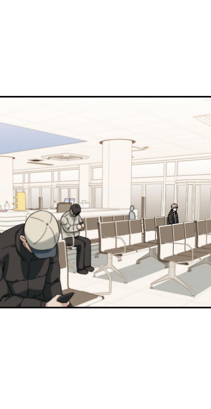 Манга Конфетный контракт - Глава 45 Страница 35