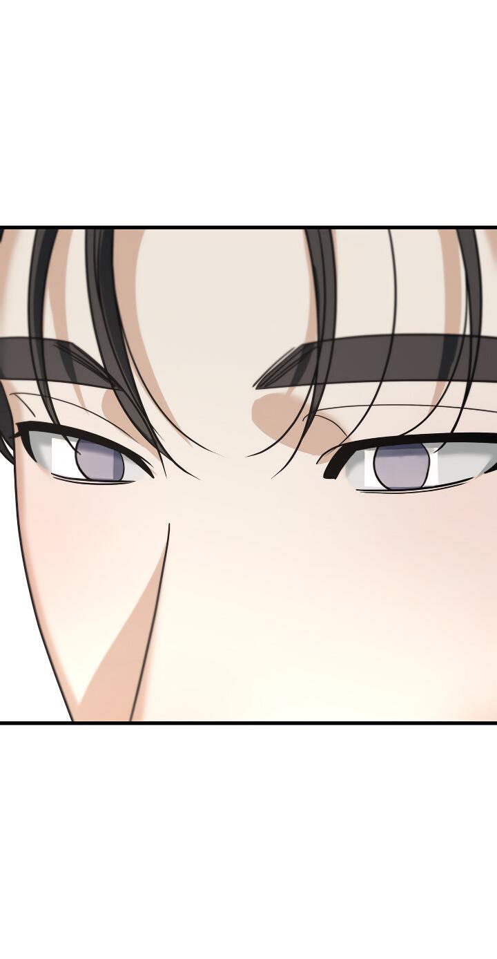 Манга Конфетный контракт - Глава 45 Страница 48