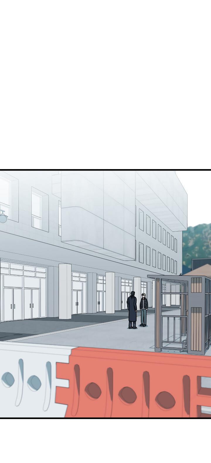 Манга Конфетный контракт - Глава 45 Страница 51