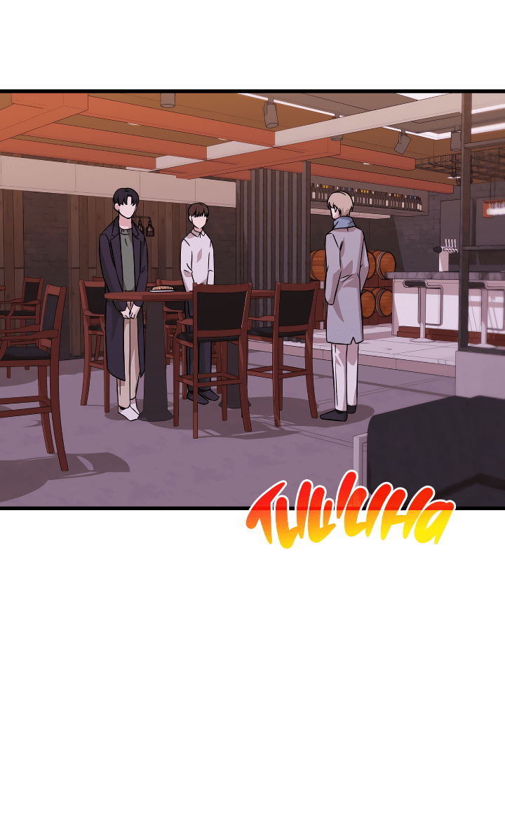 Манга Конфетный контракт - Глава 27 Страница 15