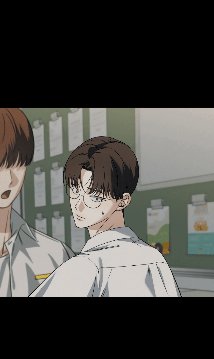 Манга Конфетный контракт - Глава 27 Страница 7