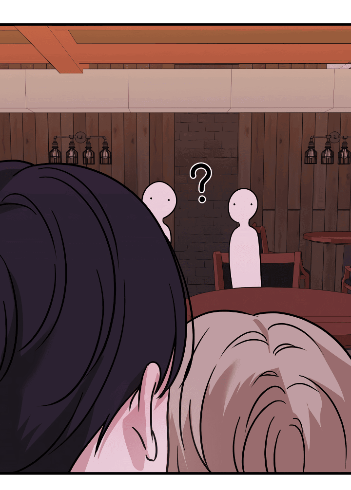 Манга Конфетный контракт - Глава 27 Страница 40