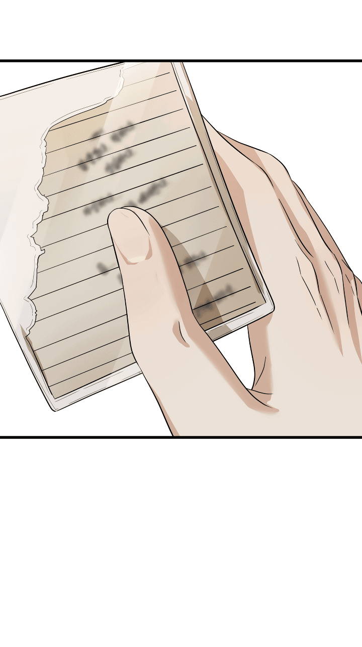 Манга Конфетный контракт - Глава 29 Страница 61